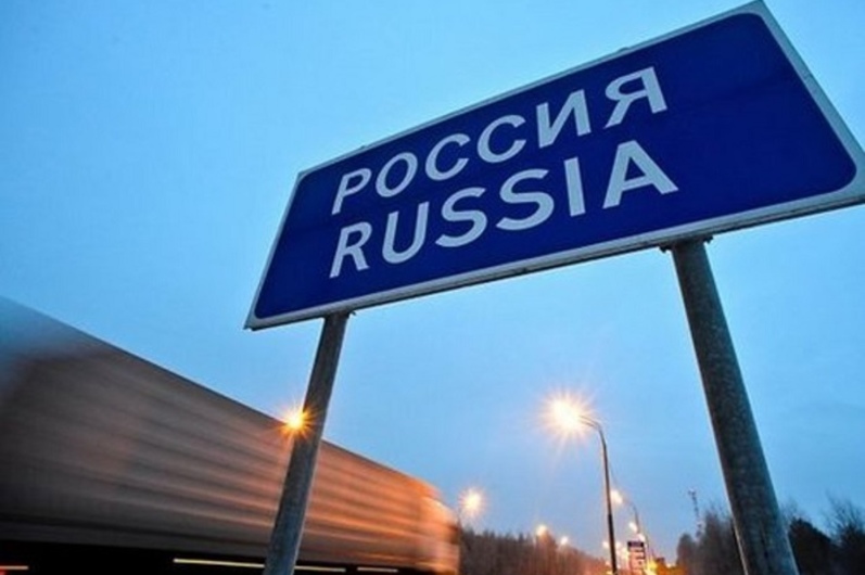 Ограничения на международные перевозки связанные с РФ